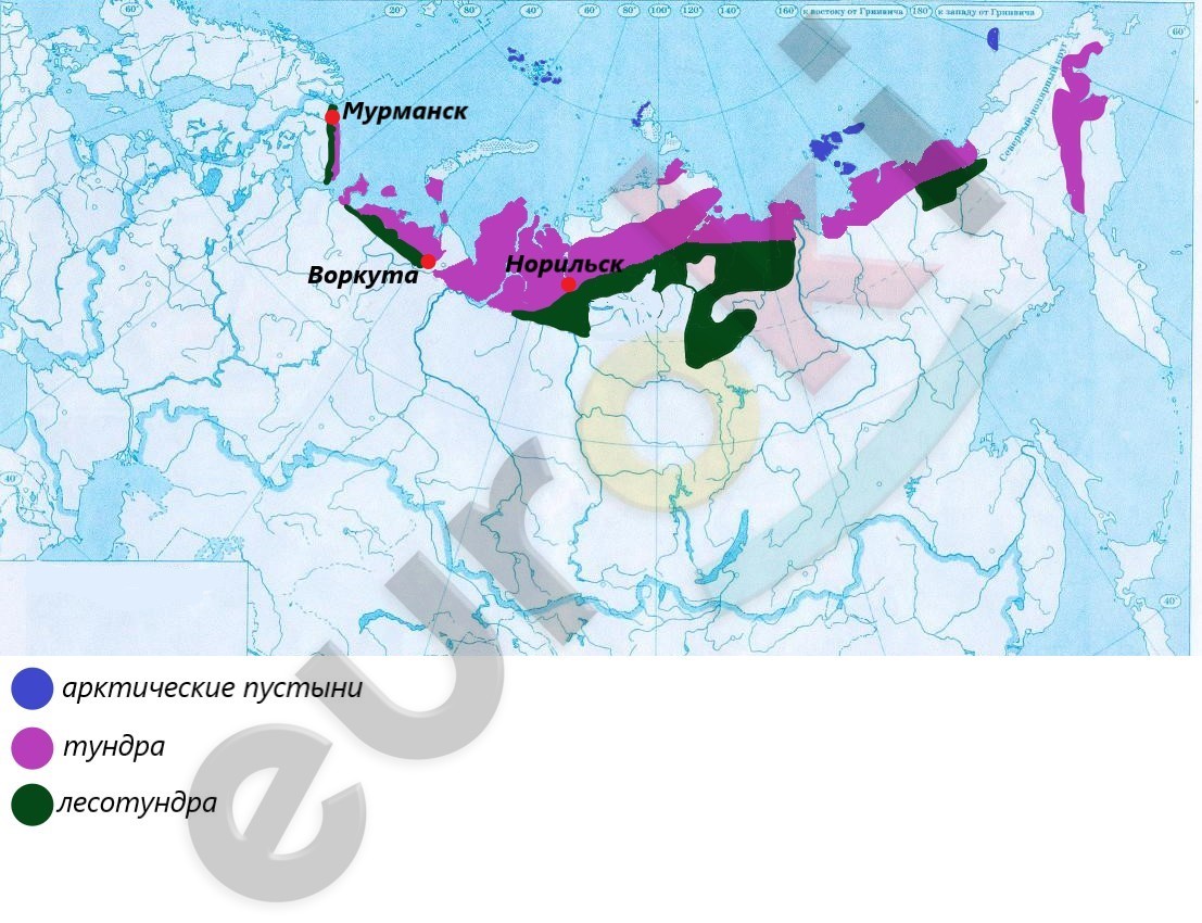 ГДЗ География Ким 8 класс Рабочая тетрадь Стр. 58 | Получить за д/з 5