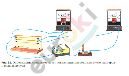 C:UsersUserAppDataLocalMicrosoftWindowsINetCacheContent.Word7.png