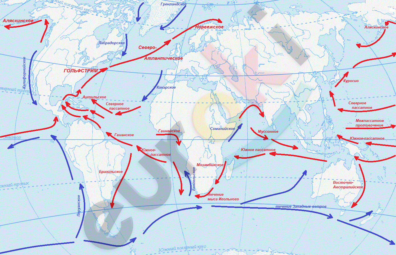 Течение южных ветров. Лабрадорское течение на карте. Канарское течение на карте. Северо-атлантическое течение на карте. Течение западных ветров на карте.
