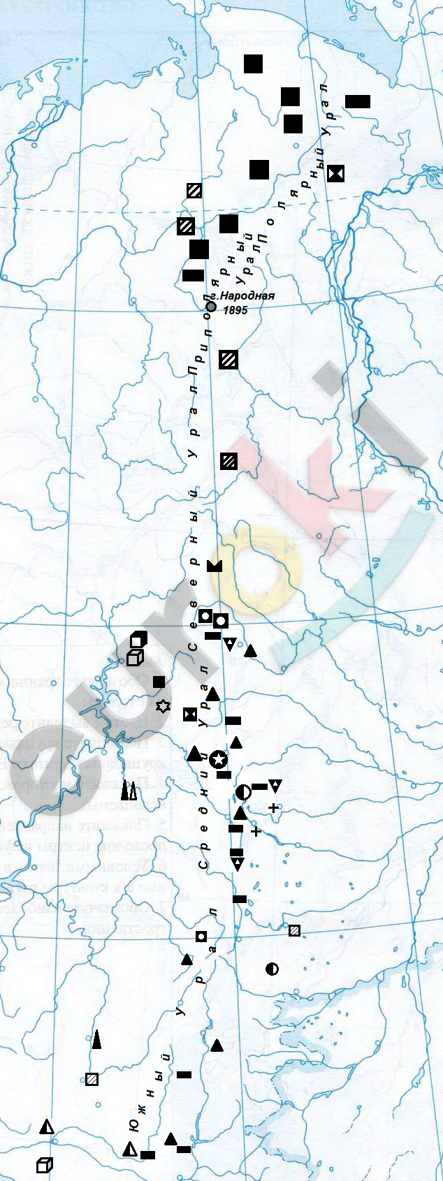 Урал контурная карта готовая. Части Урала на контурной карте.