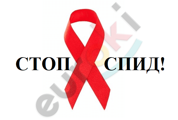 A red ribbon with black text Description automatically generated with medium confidence
