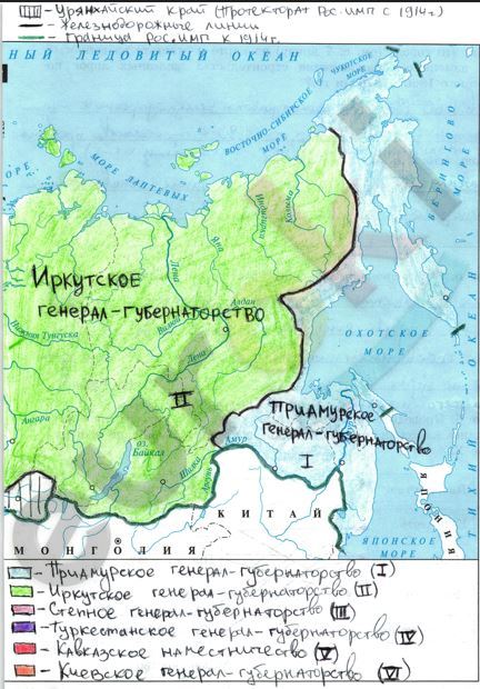 Изображение выглядит как текст, карта, атлас, Шрифт Автоматически созданное описание