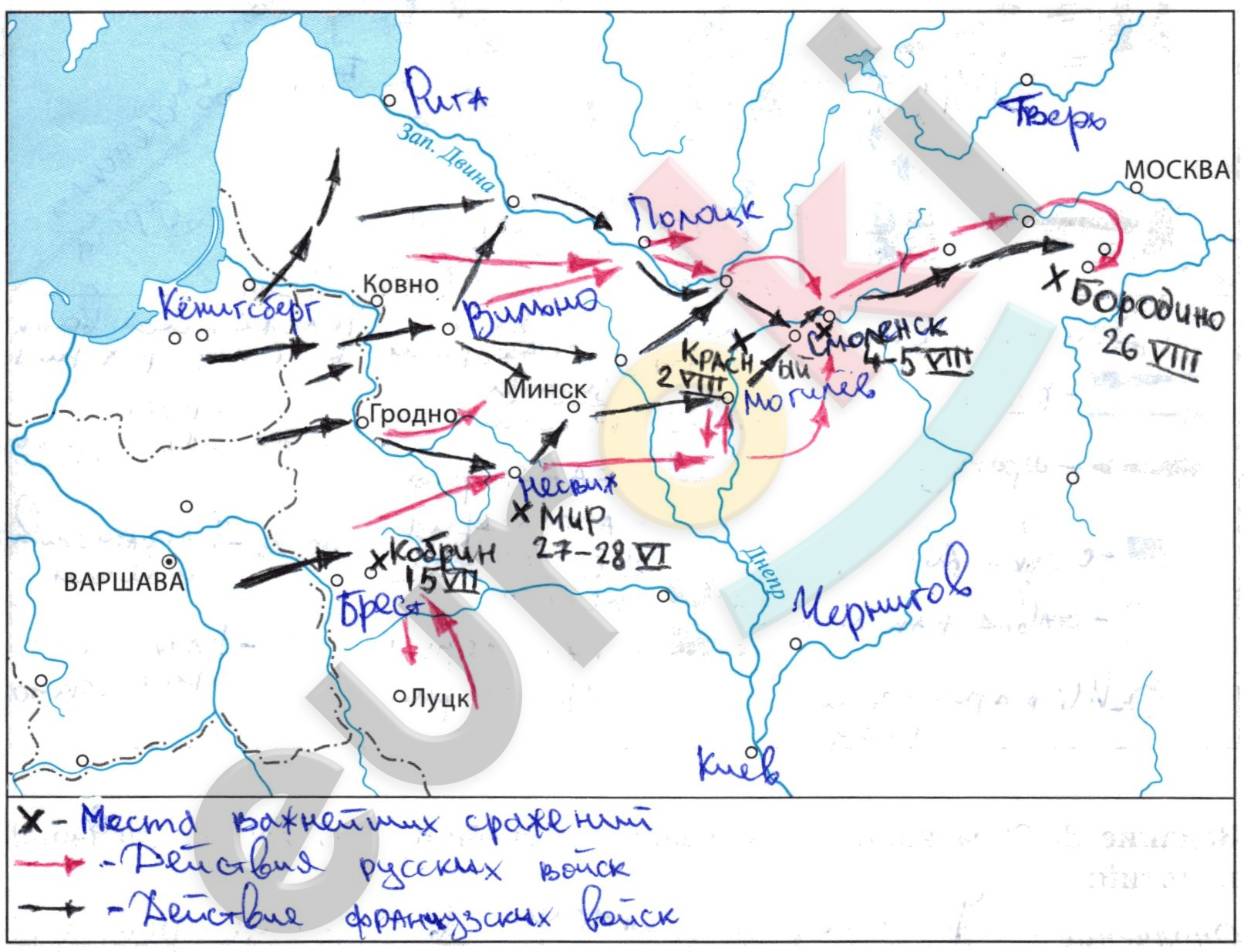 Map Description automatically generated with low confidence