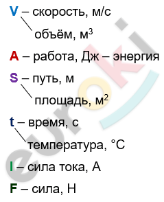 Изображение выглядит как текст, снимок экрана, Шрифт, линия Автоматически созданное описание