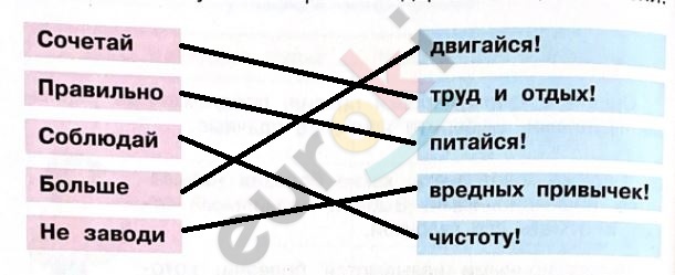 C:\Users\admin\Desktop\Системные папки\1\Снимок43.JPG