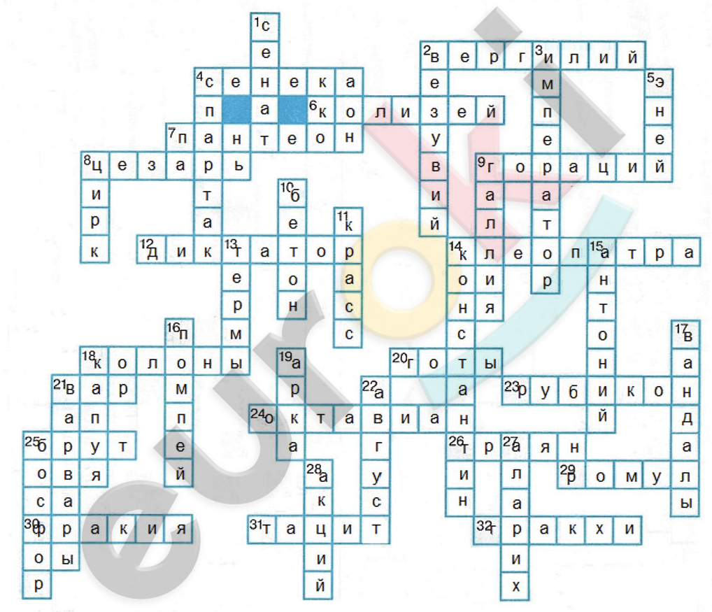 A picture containing text, crossword puzzle, indoor Description automatically generated