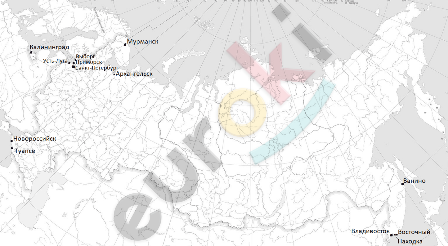 ГДЗ Стр. 69 География 9 класс Алексеев | Учебник