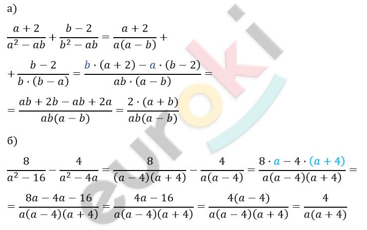 A math problem with numbers and equations Description automatically generated