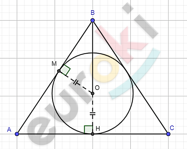 Геометрия 8 класс номер 689. 689 Геометрия. Атанасян номер 689. Задача 689 геометрия 8 класс Атанасян. Геометрия номер 1151.