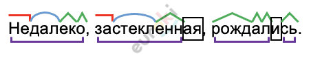 A logo with text on it Description automatically generated