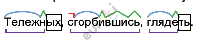 A logo with text on it Description automatically generated