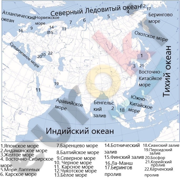 контурка евразии новая.jpg