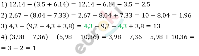 ГДЗ Номер 1087 Математика 6 класс Мерзляк | Учебник