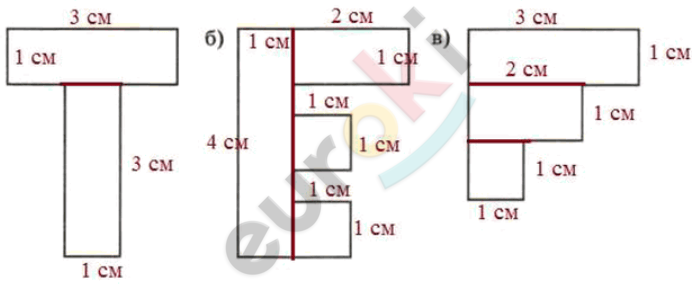 A diagram of a diagram of a number of squares Description automatically generated with medium confidence