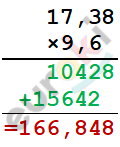 A close up of numbers Description automatically generated