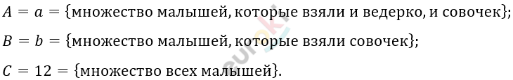 Решебник 8 класс бел. Решебник 8 класс бел. Решебник 8 класс бел. Решебник 8 класс бел. Решебник 8 класс бел.