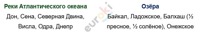 Изображение выглядит как текст, Шрифт, снимок экрана, линия Автоматически созданное описание