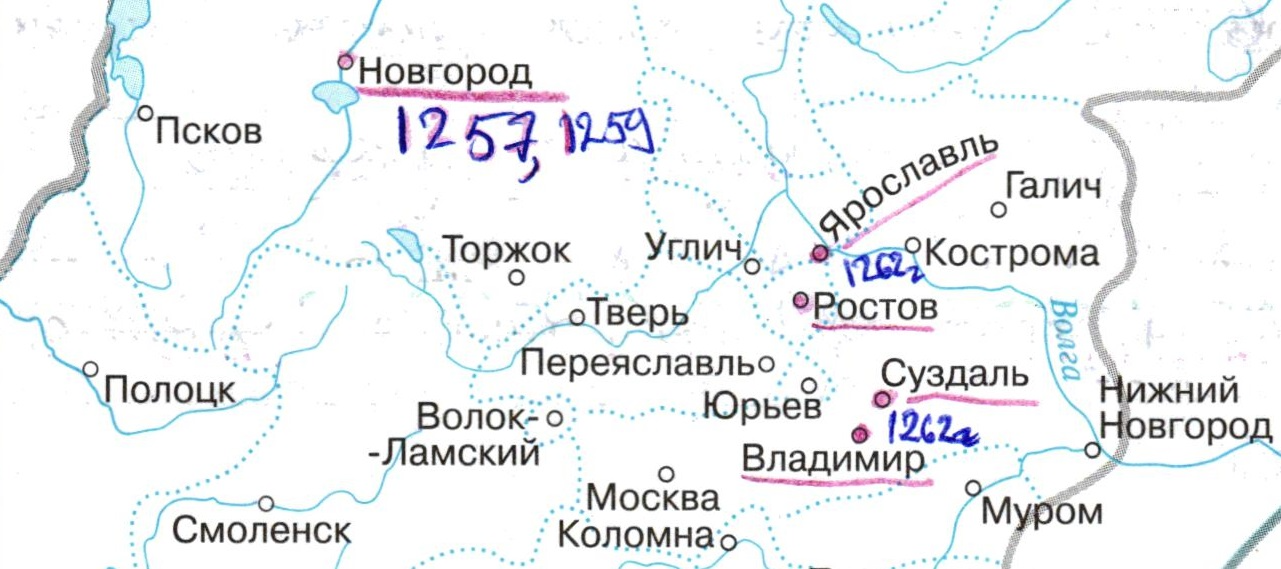 Map Description automatically generated
