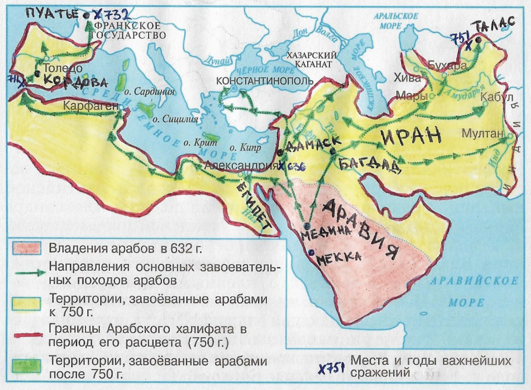 Map Description automatically generated