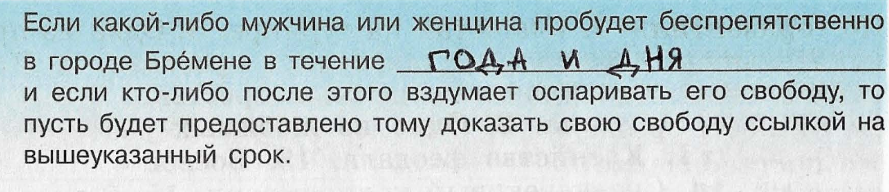 A picture containing text, receipt Description automatically generated