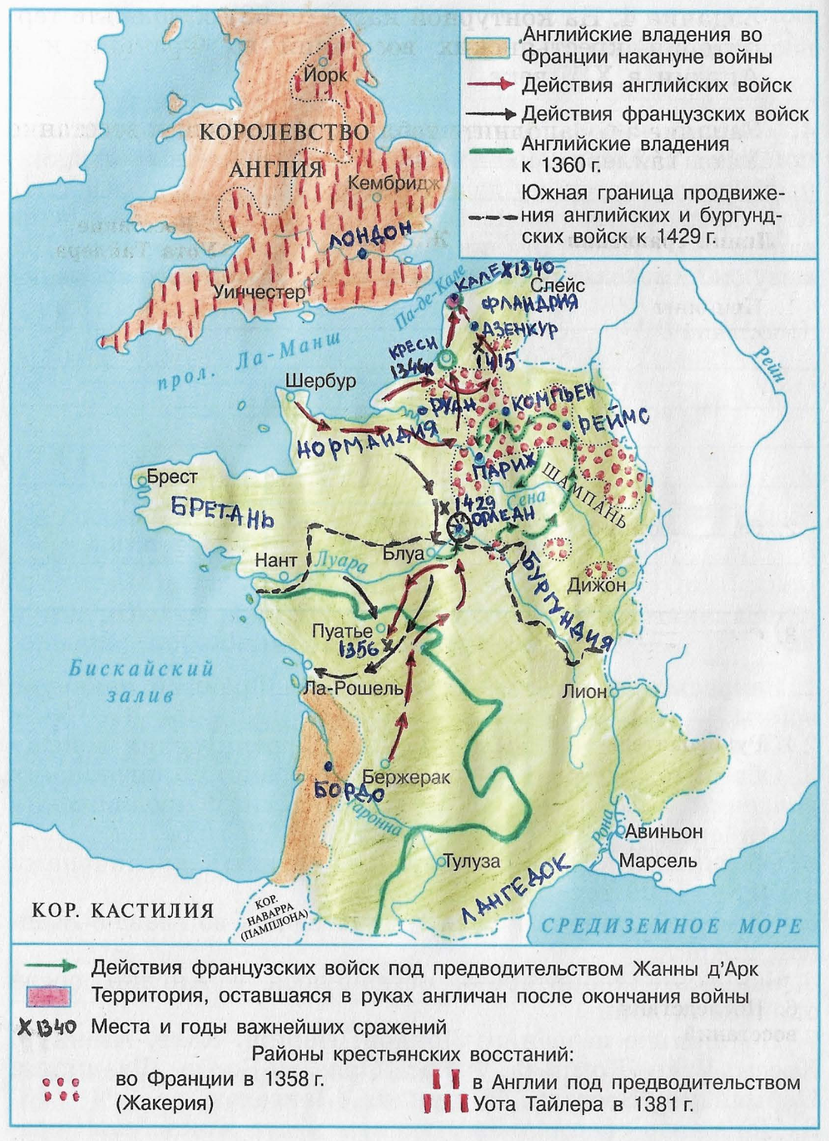 Map Description automatically generated