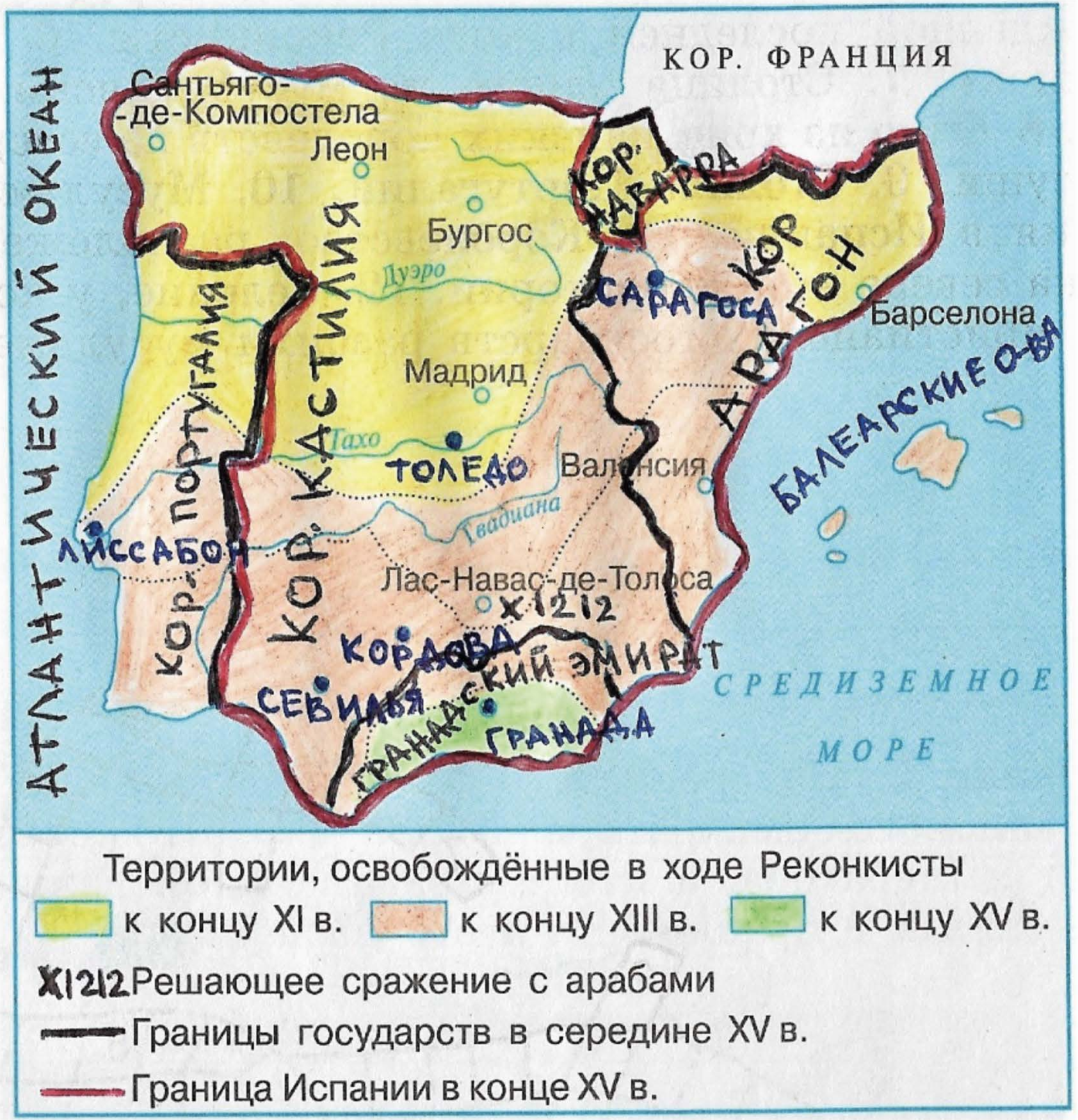 Map Description automatically generated
