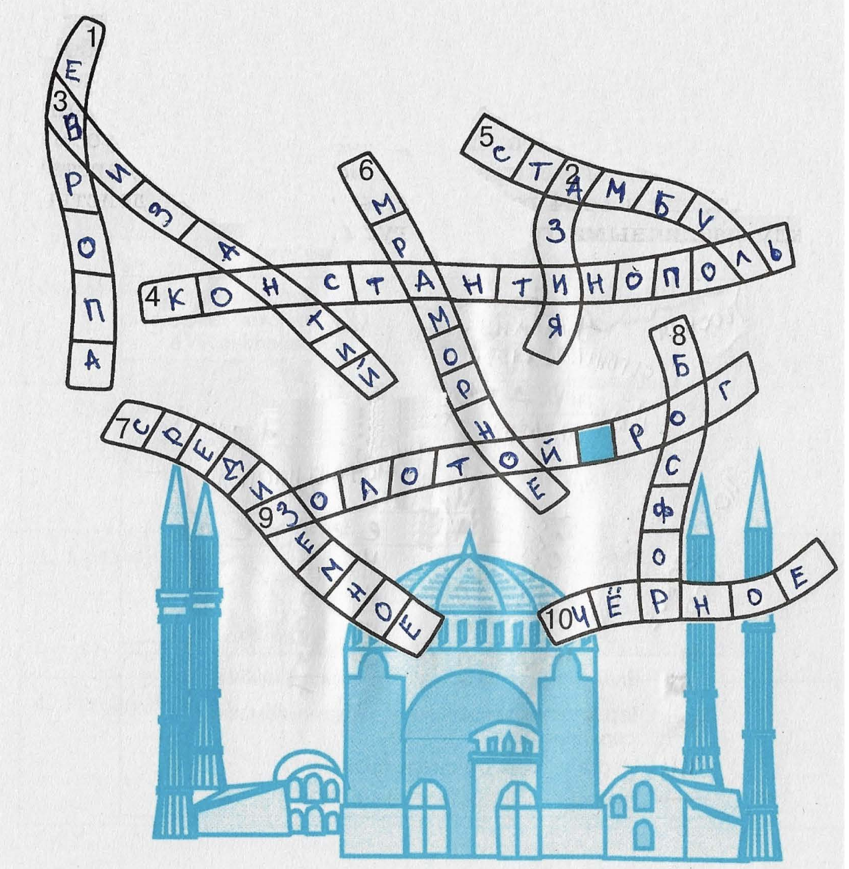 A picture containing text Description automatically generated